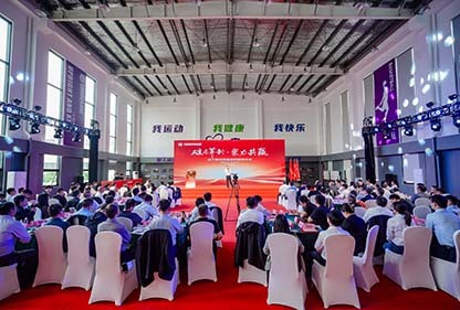LTC流程变革赋能业务增长
